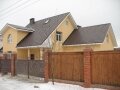 Элитная недвижимость - tvkrealty.ru 